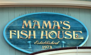 mamas-fish-house-maui Gift Certificate for Lunch for Two (2): Includes 2 appetizers, 2 entrees, 2 desserts, 2 drinks (approximately $180 value)